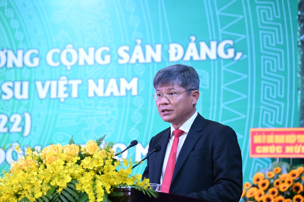Quyết tâm thực hiện thắng lợi nhiệm vụ chính trị và sản xuất kinh doanh trong năm 2023